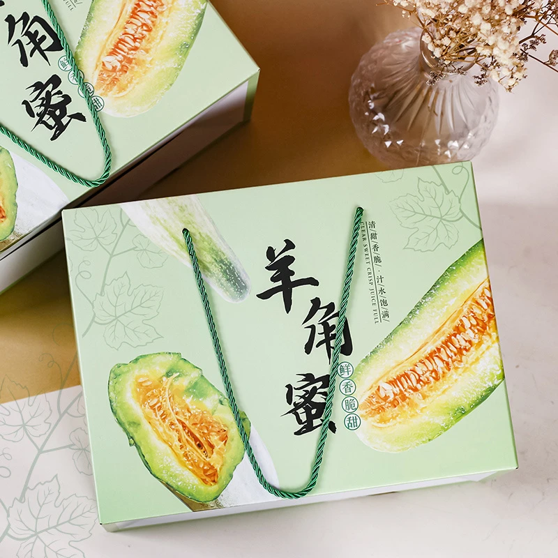 【10个】友源通羊角蜜包装盒脆博洋蜜瓜甜瓜礼品盒香瓜空盒手提纸箱