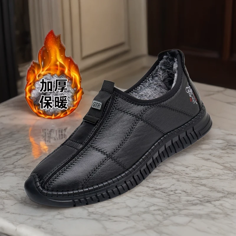 老北京布鞋男士加绒保暖防滑软底轻便中老年爸爸棉鞋休闲懒人棉鞋