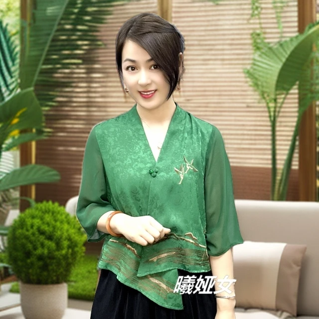 2023夏季新款百搭气质防晒【烟雨江南】不规则刺绣提花v领时尚女装