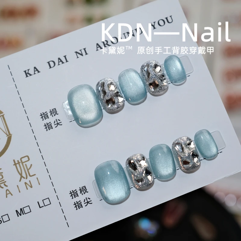 【蓝色恋人】新短圆/新短方/新中梯 蓝色猫眼冰透简约显白穿戴甲