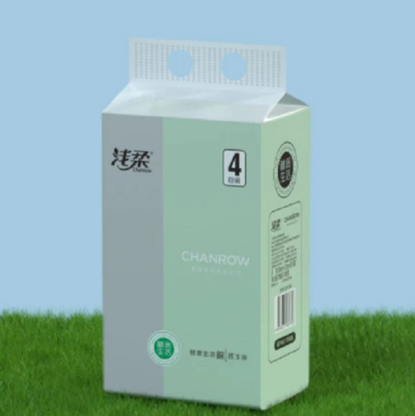 【2.1到手1提4包抽纸】包邮---厂商直销_14