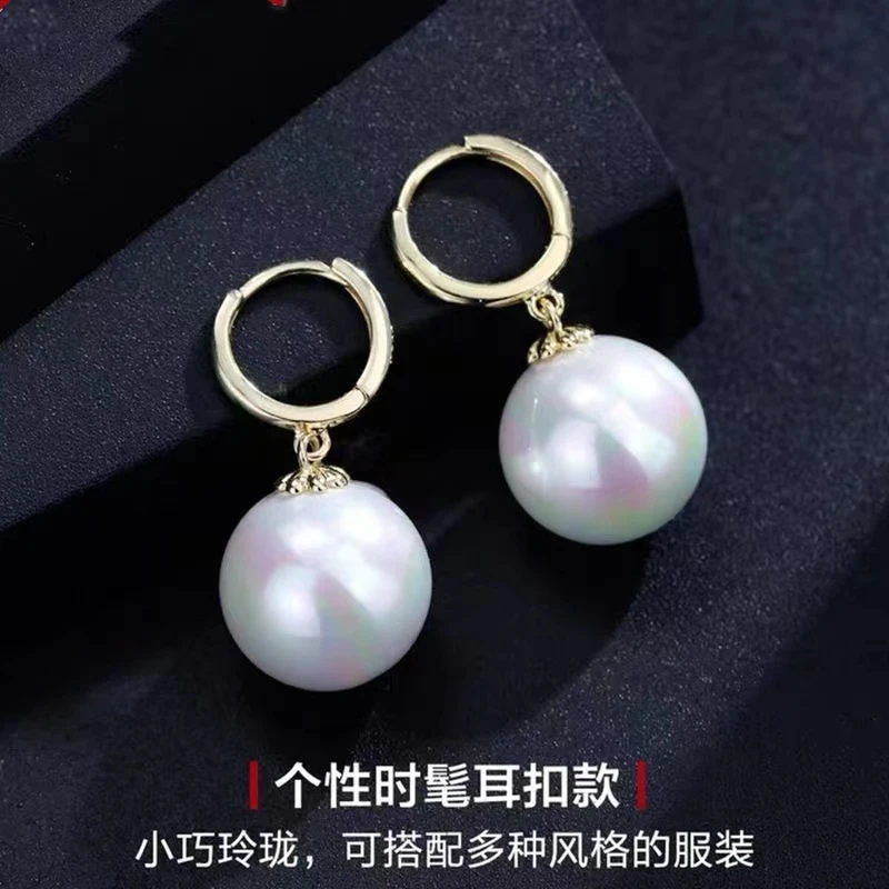 赛奥白12MM正圆无瑕高品质耳环ES456耳坠个性