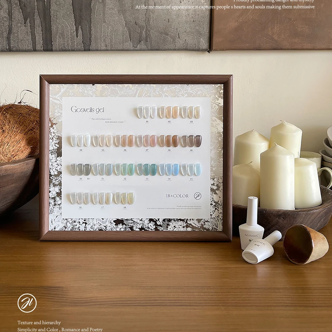 瑞比娅18色黎雾茶屿高端显白流行色甲油胶美甲店开店常用拓客套装