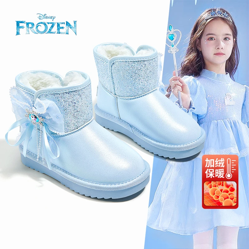 迪士尼艾莎公主冬季甜美女童雪地靴加绒防滑保暖蝴蝶结女童靴短靴