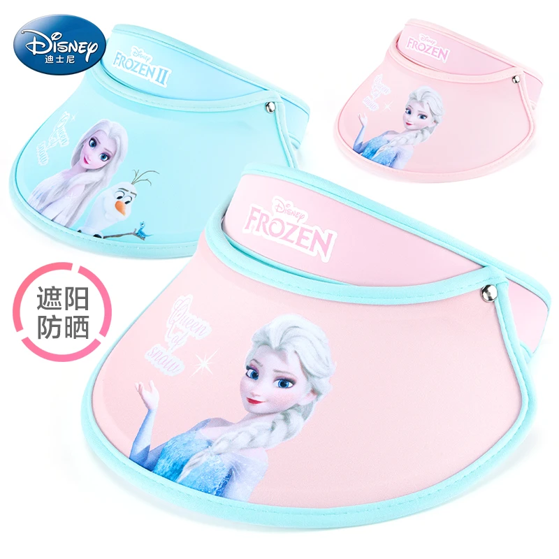 迪士尼户外帽防紫外线大帽檐宝宝帽帽子尤莱特玩水搭子夏日防晒