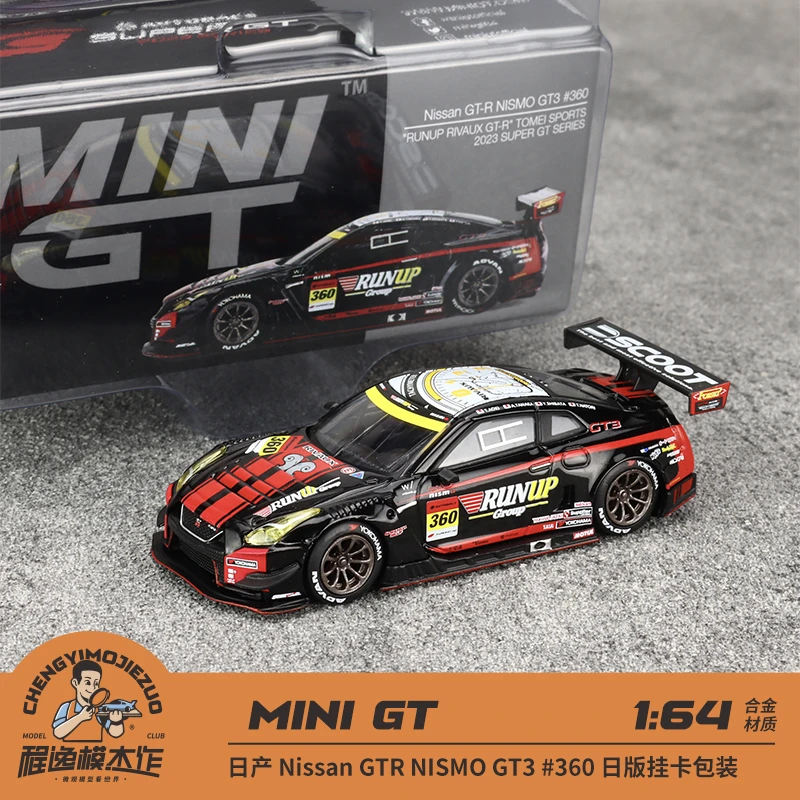 MINIGT 1:64 日产 Nissan GTR NISMO GT3 合金汽车模型 754挂卡