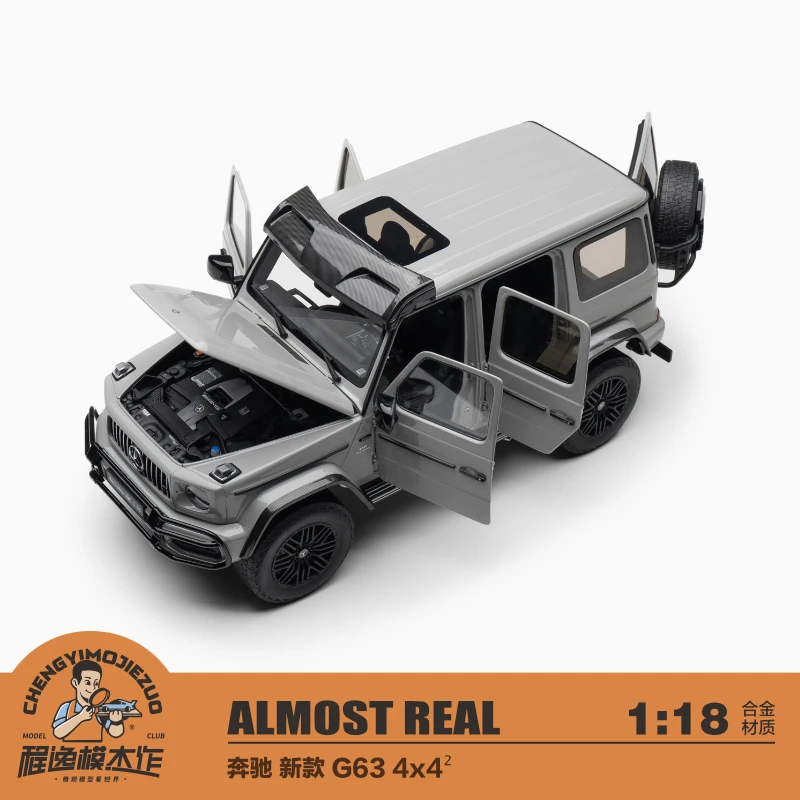 Almost Real 1:18 定制版 奔驰 新款 G63 4x4² 合金全开汽车模型
