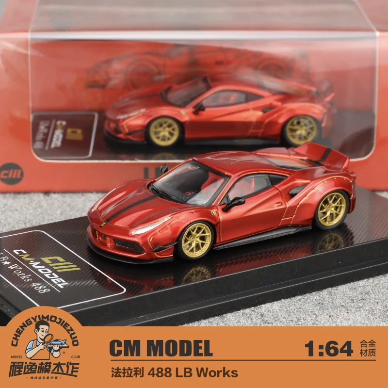 CM Model 1:64 法拉利 488 LB Works 合金车模