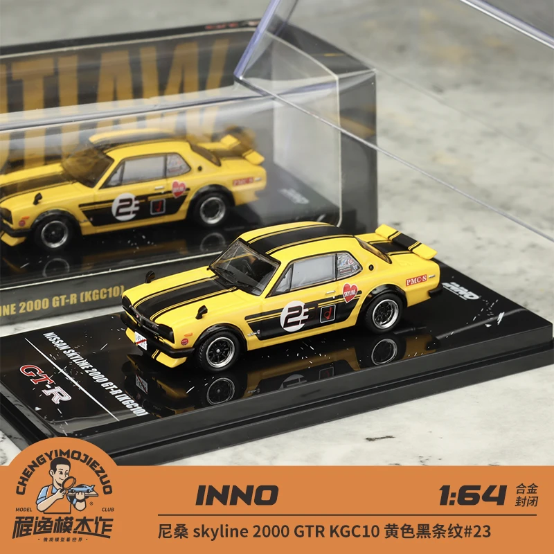 INNO 1:64 尼桑SKYLINE 2000 GTR KPGC10 黄色#23 合金车模