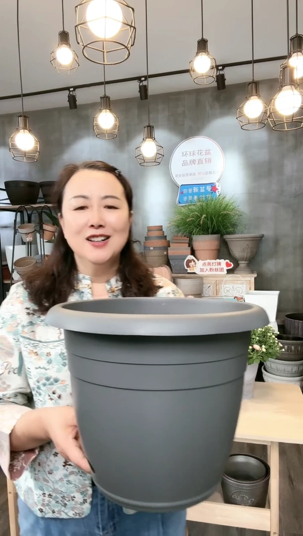 【闪购商品】塑料20CM（含）-50CM（不含）12寸杰克逊深灰色2只带网