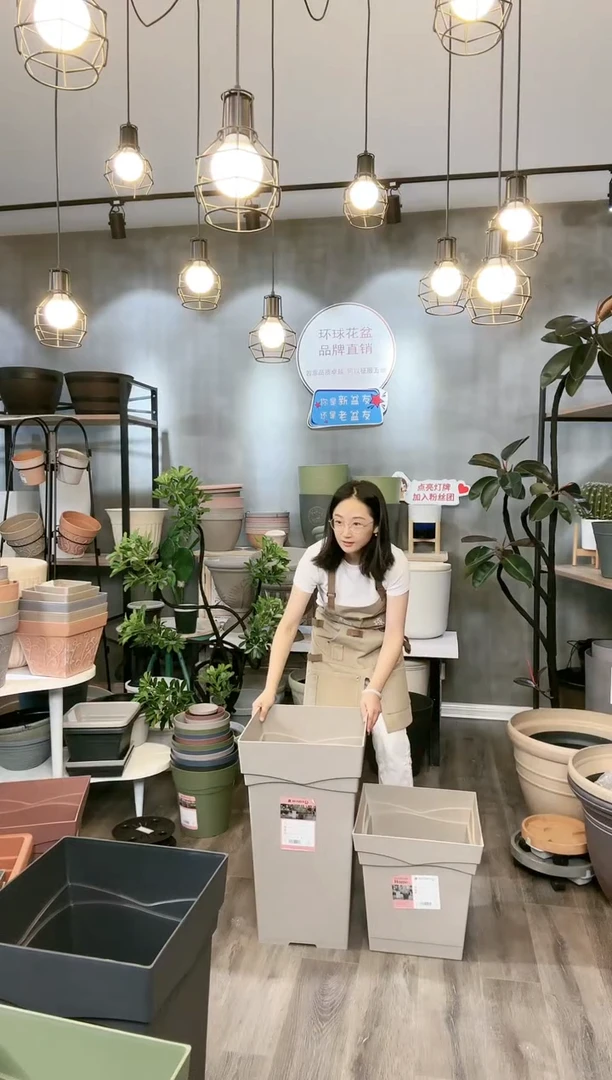 【闪购商品】塑料20CM（含）-50CM（不含）Ewurk的订单