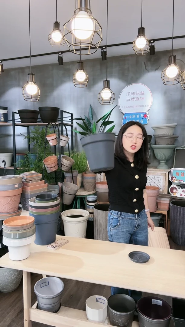 【闪购商品】塑料20CM以下标准170深空灰10只带托