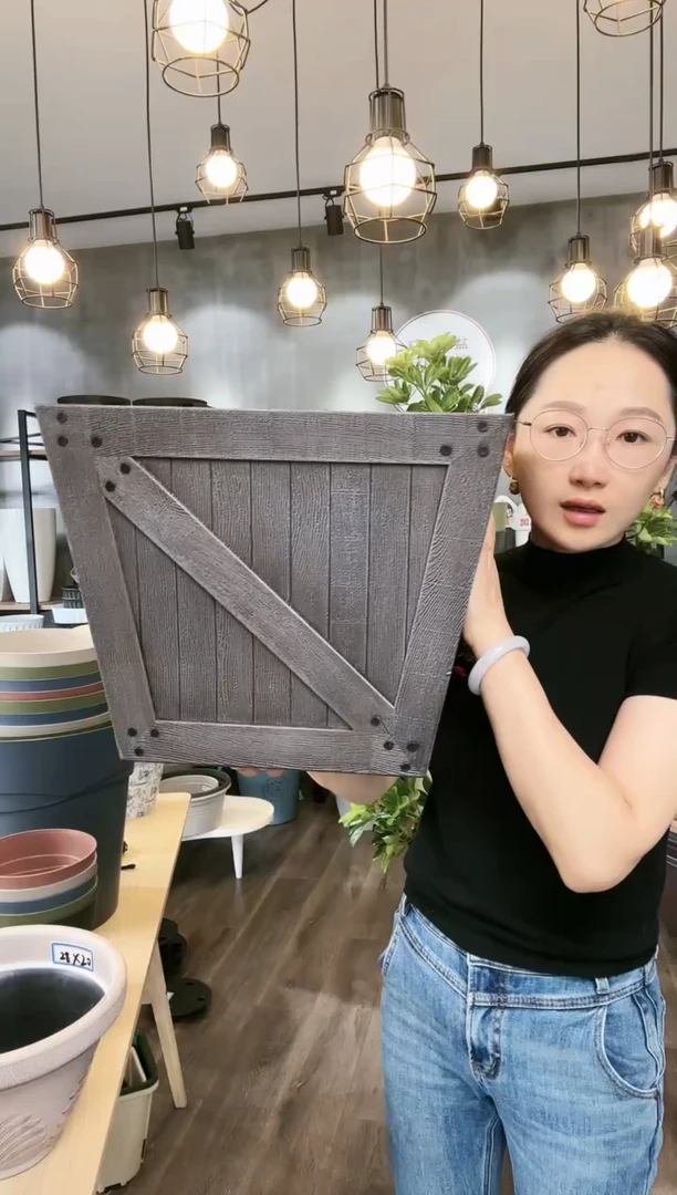 【闪购商品】塑料20CM（含）-50CM（不含）谷仓方盆深褐色1只