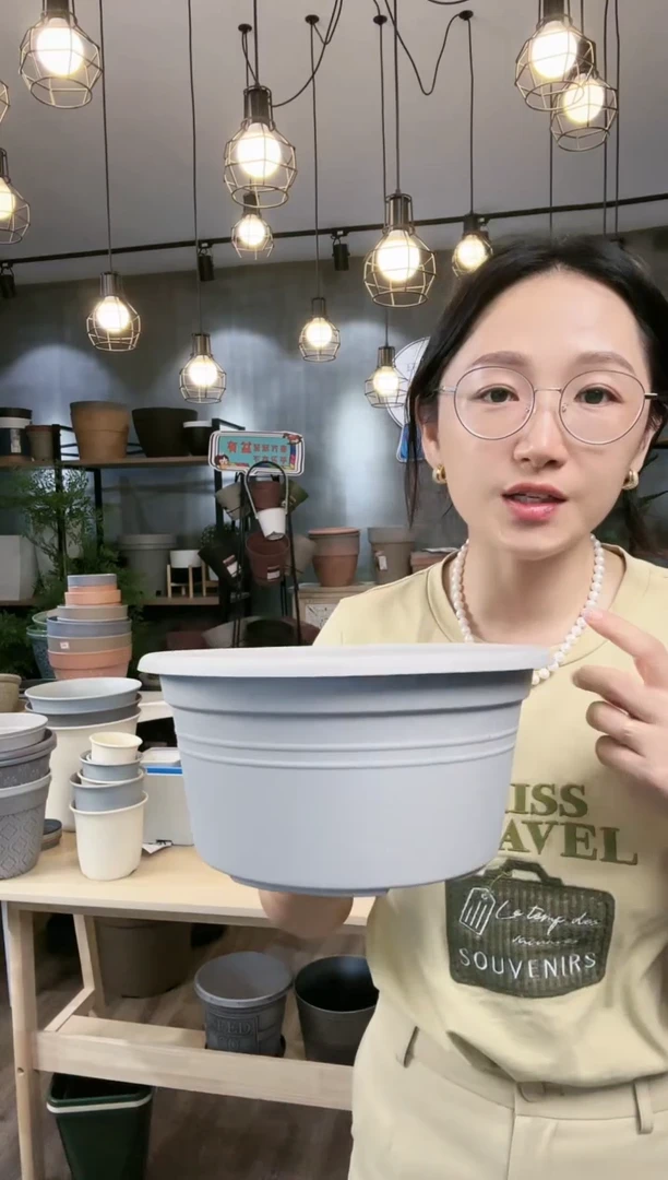 【闪购商品】塑料20CM以下特球根260水泥色4只不带托