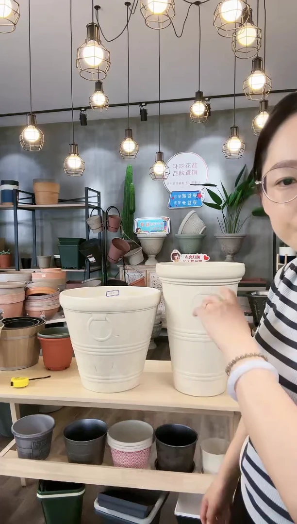 【闪购商品】塑料20CM以下18寸21寸铁环盆各一只开孔不带托