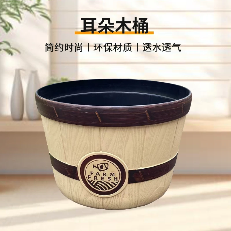 HUAN QIU/环球2只装40厘米直径国外超市外贸清仓款耳朵木桶超结实