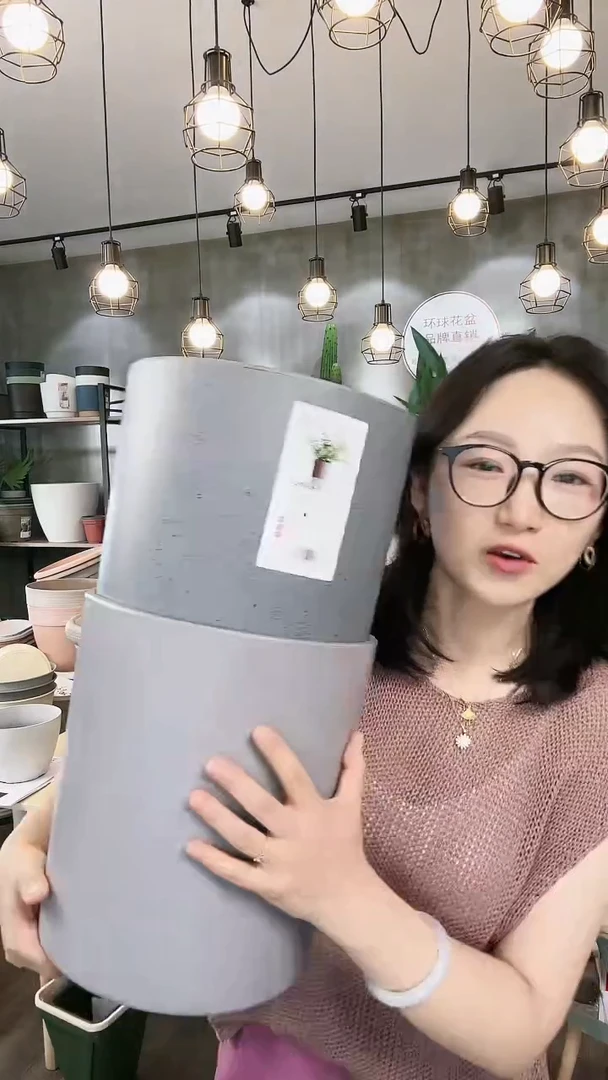 【闪购商品】塑料20CM（含）-50CM（不含）特9.6寸INS水泥盆2只混色
