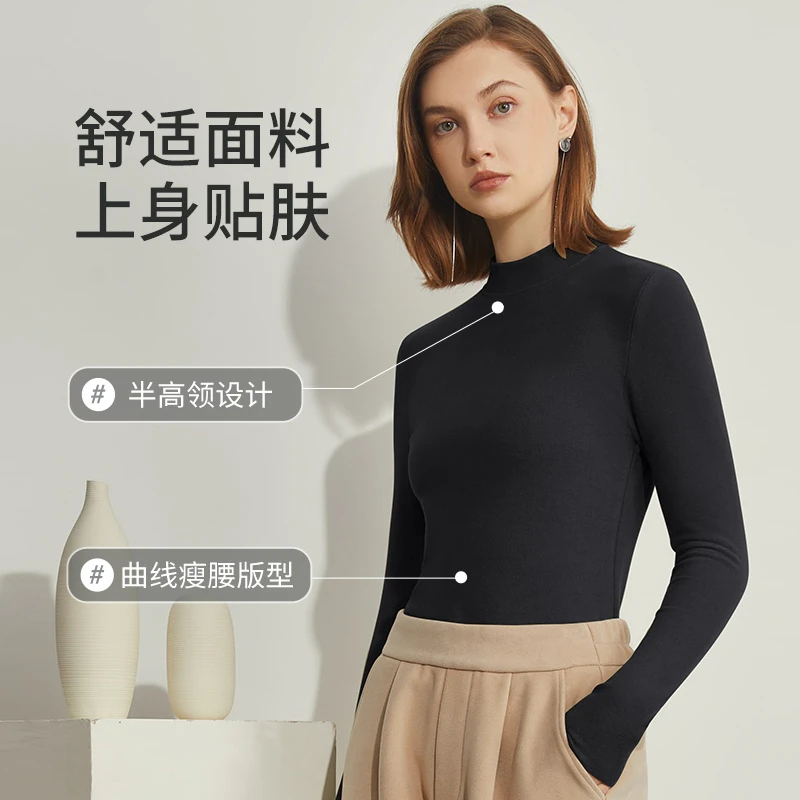 德绒磨毛半高领肌底衣女士2025春季新品打底衫修身内搭保暖长袖T