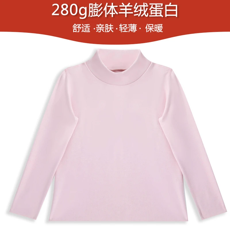 2023新品德绒保暖内衣打底保暖上装高支高密半高领百搭男女儿童装