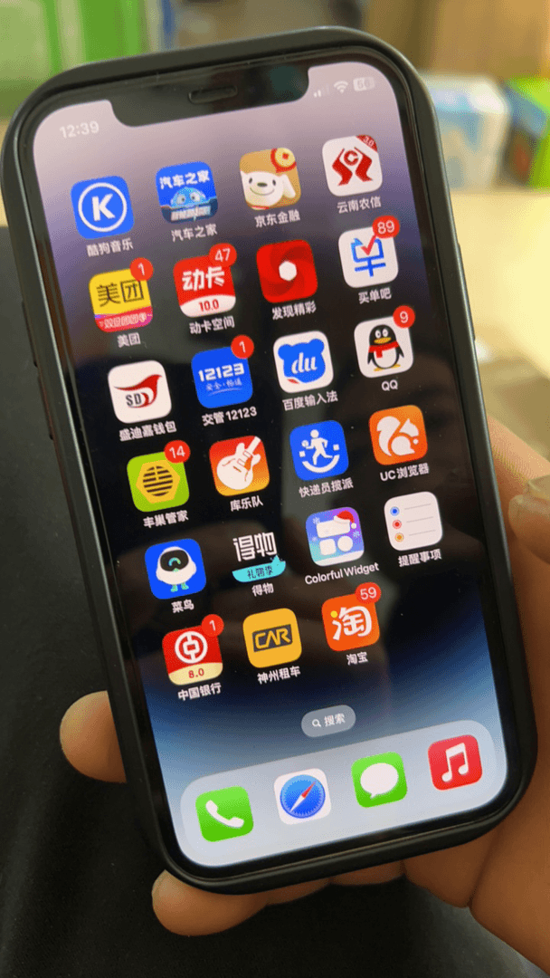 苹果14国行,成色嘎嘎嘎新