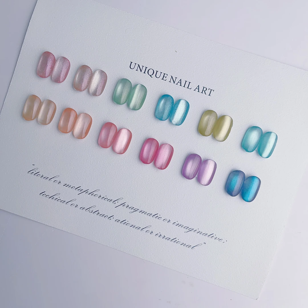 十二星座12色猫眼 甲油胶 今日赠送（10个毛刷+空色卡纸）