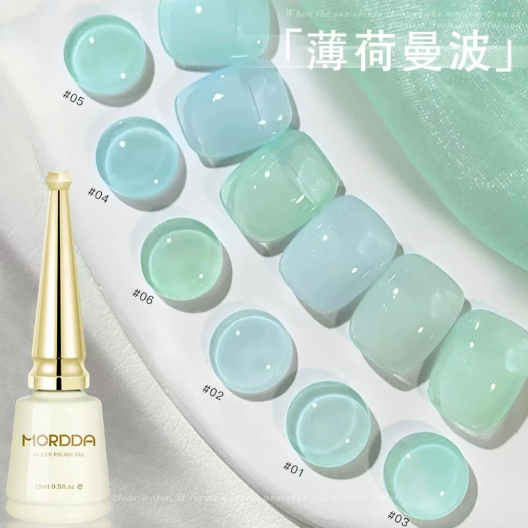 薄荷曼波冰透系列2024年新款冰透奶绿蓝绿色系美甲店专用甲油胶