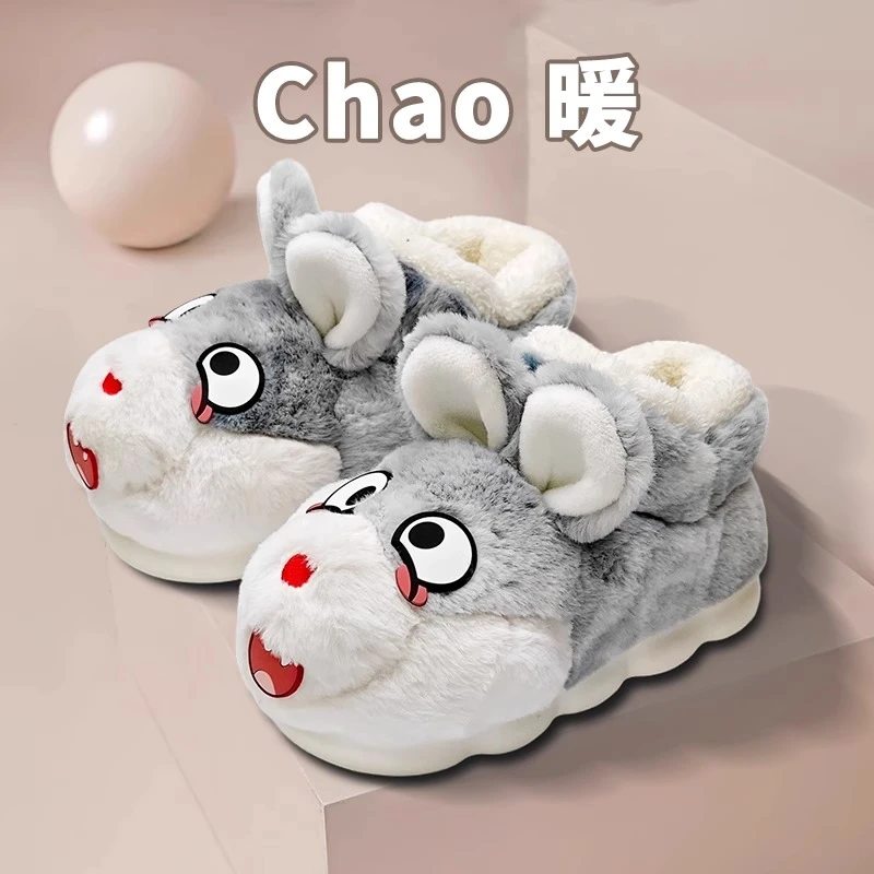 兔子棉拖鞋女士冬季2023新款室内家居防滑包跟保暖加绒外穿棉鞋冬