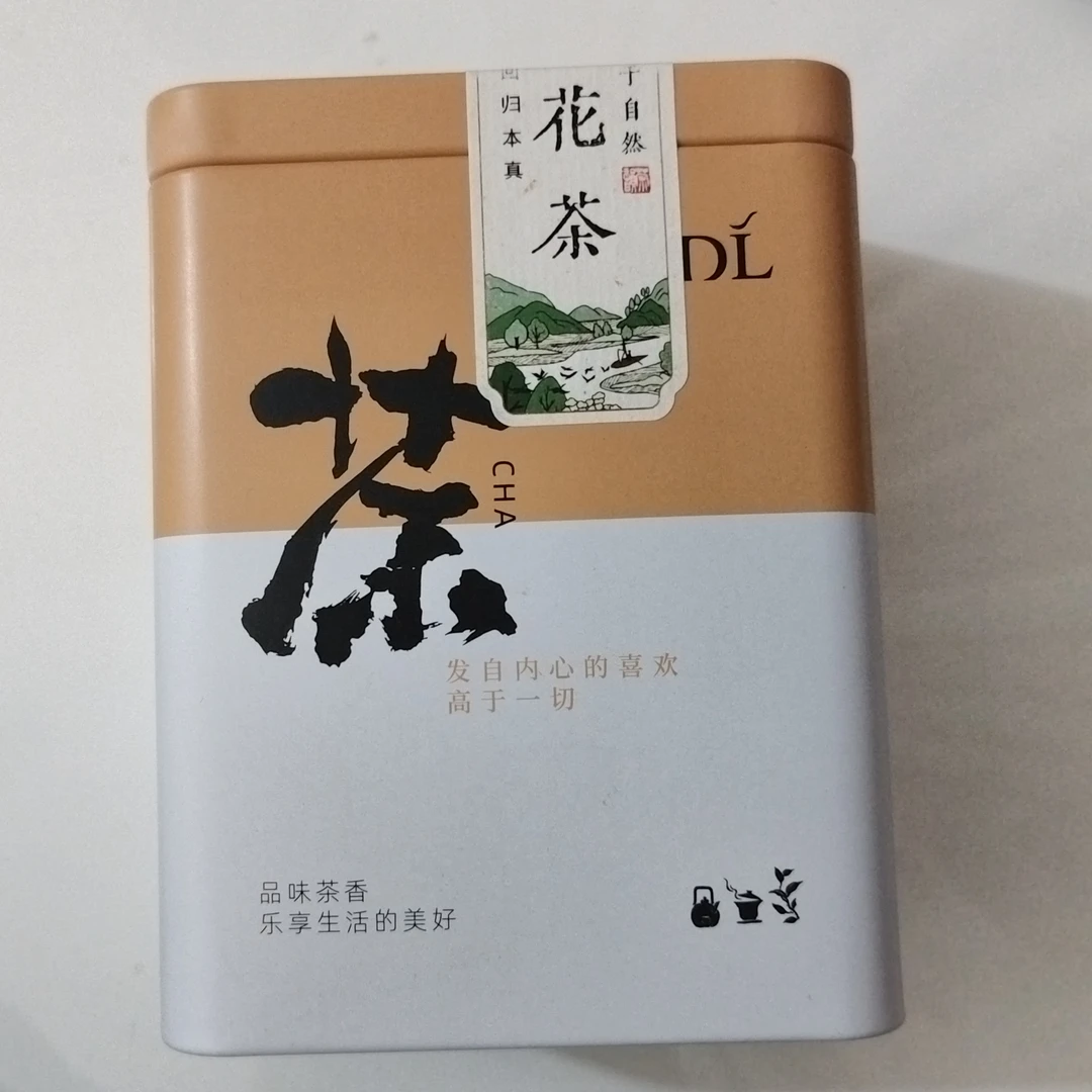 新乡胖东来茉莉花散称620/斤极飘 1000/斤精针王