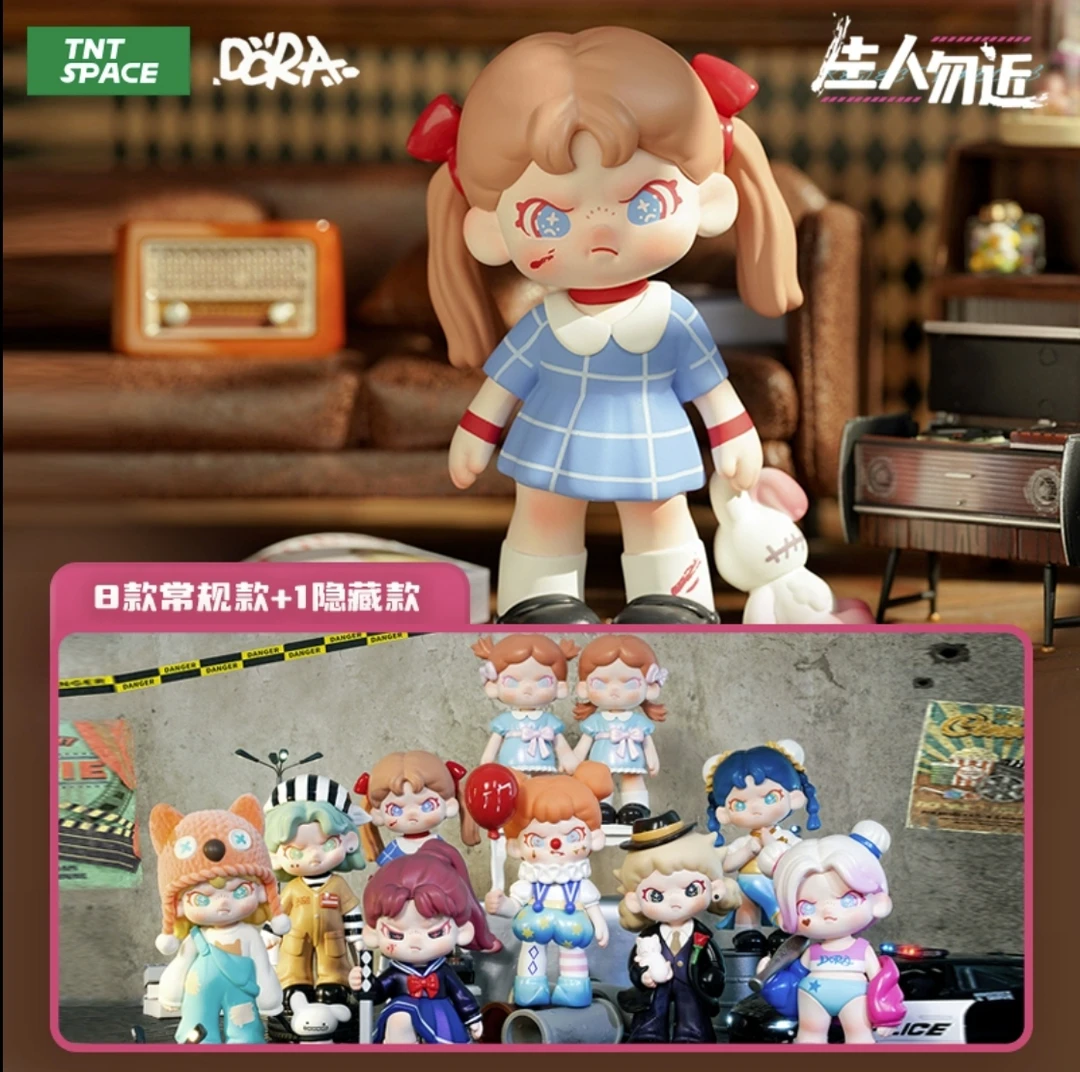 【拆盒】盲盒福袋二代盲盒潮流手办礼物