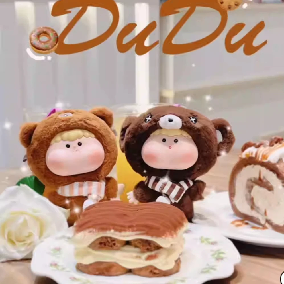 【拆盒】DuDu动物园系列毛绒盲盒潮玩摆挂件创意