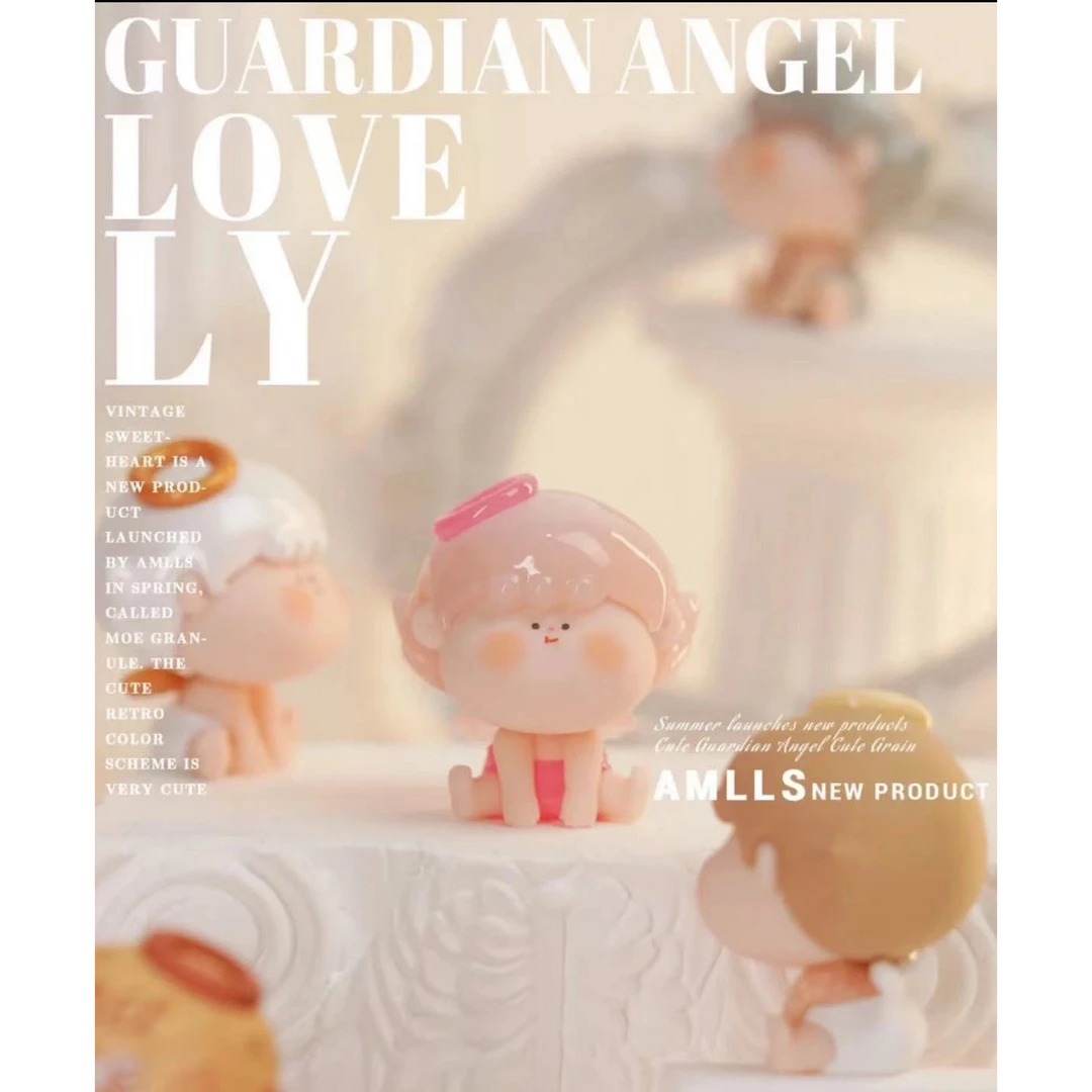【拆盒】阿玛莉莉丝守护天使萌粒盲盒可爱潮玩礼物