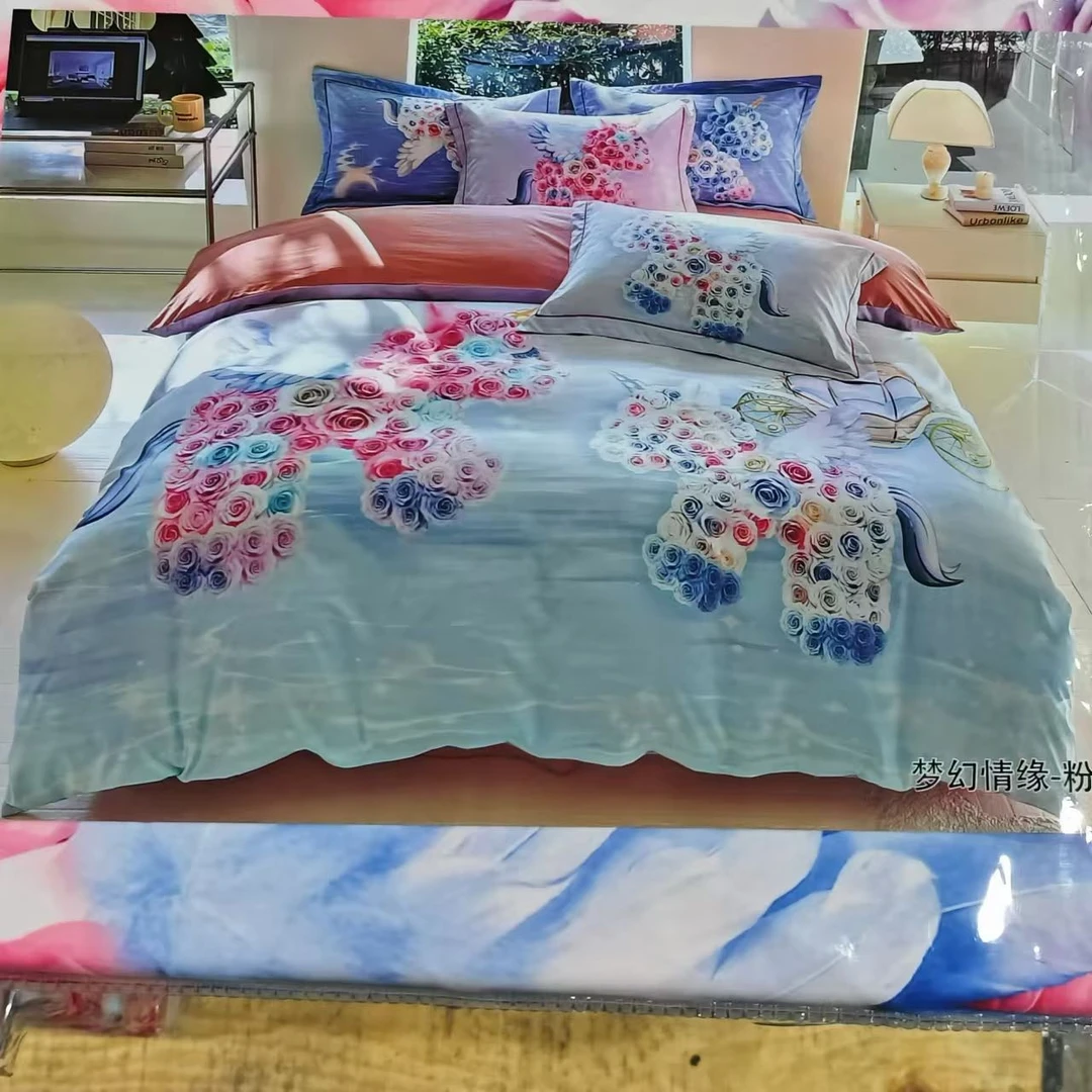 家用床品四件套被套200*230cm床单230*240cm枕套48*74cm