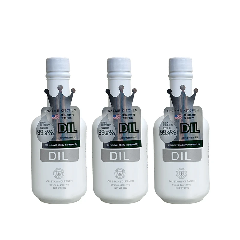 酵素去油污清洁剂 油污清洁铂金款