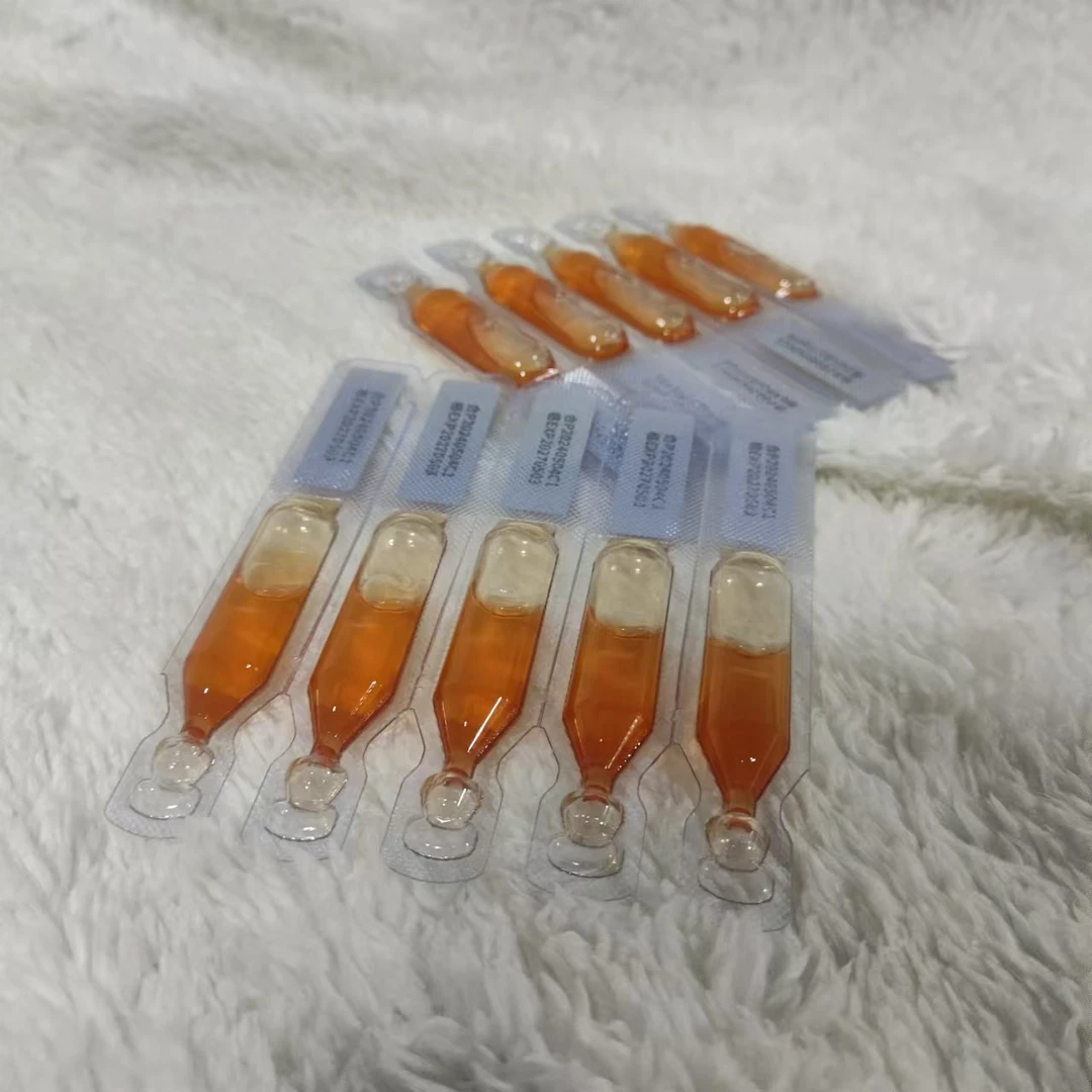 虾青保湿精华液