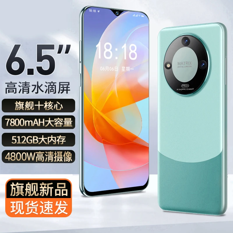 【官方正品】全新智能商务高端双屏智能手机全网通