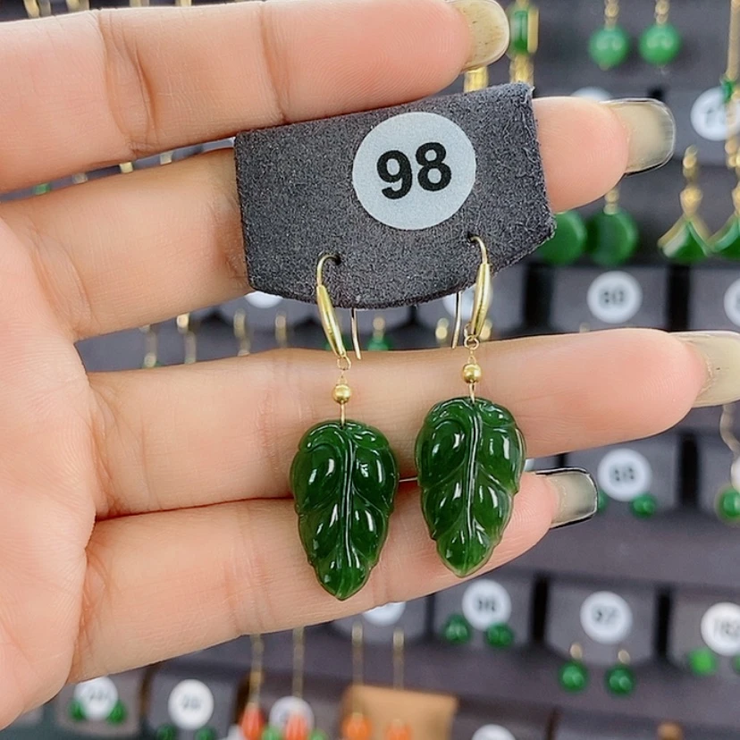 【闪购商品】和田玉耳饰18K金镶嵌凝*芳