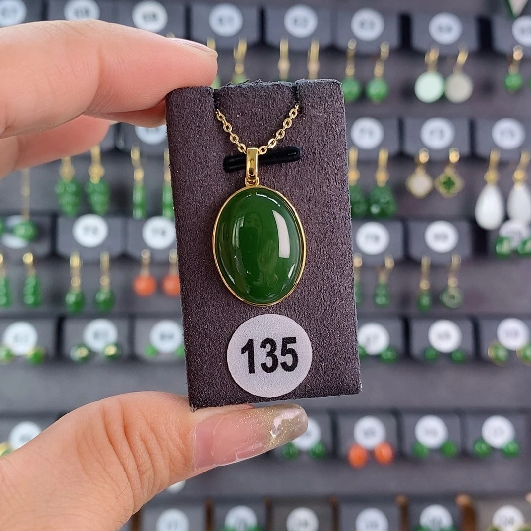 和田玉吊坠(赠链)18K金镶嵌