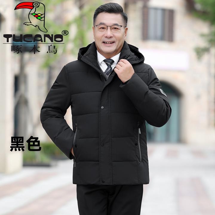 啄木鸟中老年人新款羽绒服爸爸冬装外套中年连帽加厚保暖男士短款