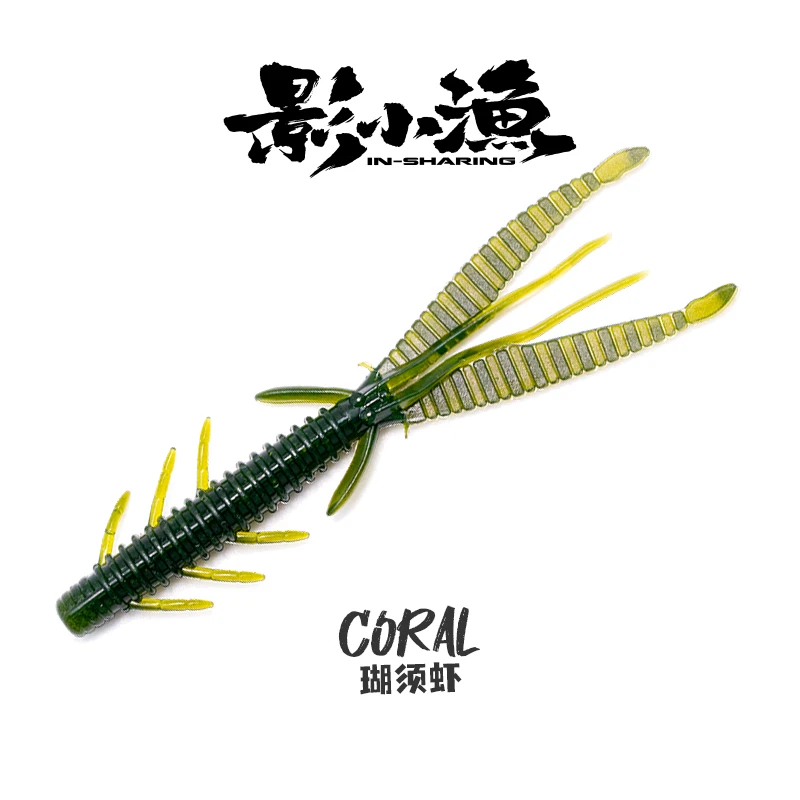 影小渔 瑚须虾 竹节虾缓沉虾黑坑鲈鱼鳜鱼倒钓卡罗无铅钓组