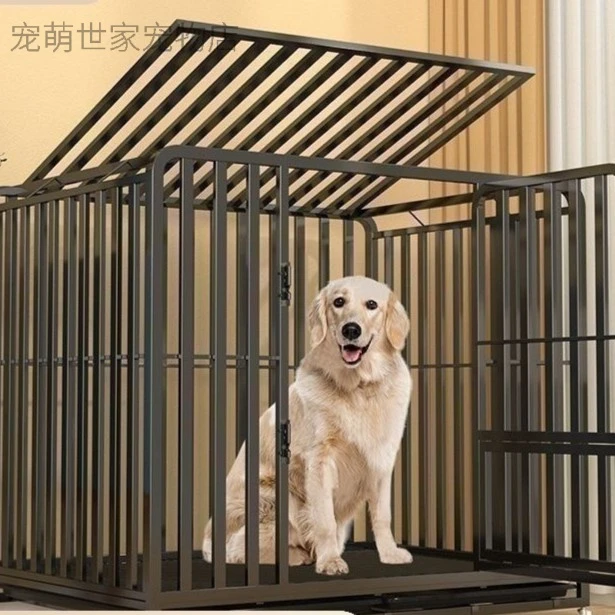 全管狗笼子大型犬中型犬狗笼金毛萨摩耶边牧拉布拉多室内狗笼超大