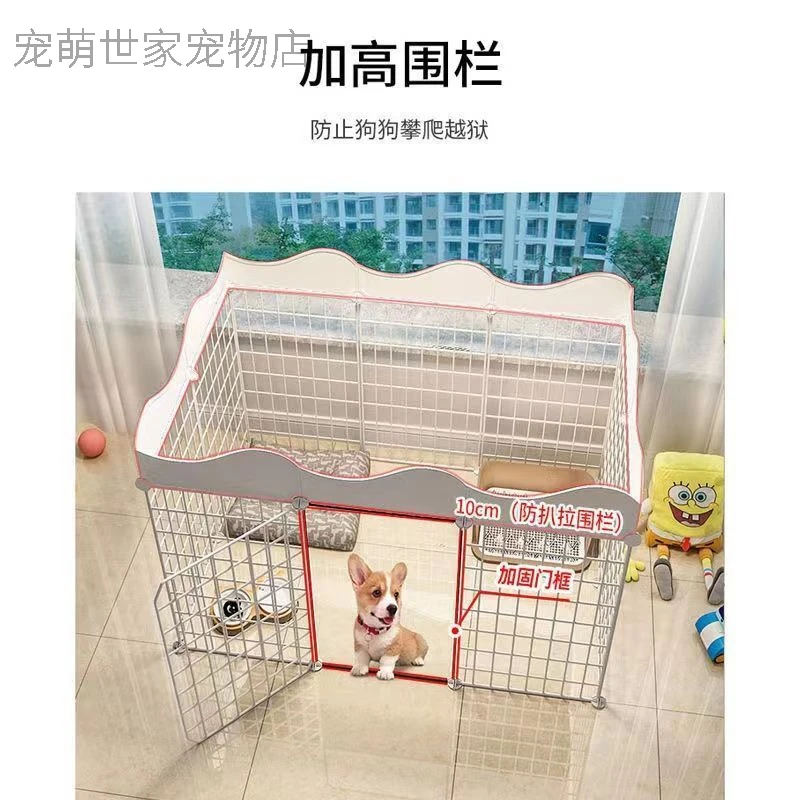 宠物围栏狗狗隔离门狗笼护栏铁小型犬泰迪室内狗窝家用栅栏狗笼子