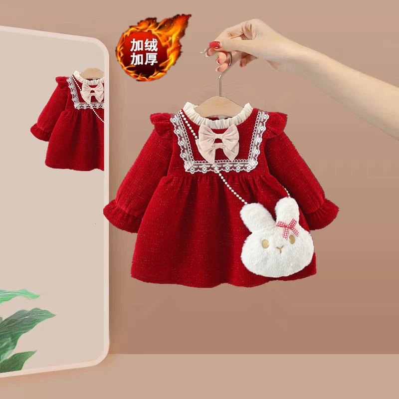女童加绒连衣裙秋冬装2024新款宝宝周岁礼服洋气网红儿童公主裙子