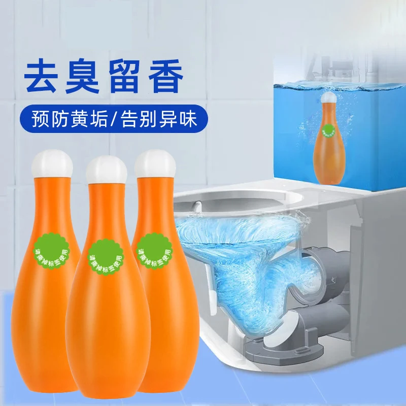 洁厕灵厕所清洁剂保龄球蓝泡泡马桶除臭异味留香强力除垢去渍去黄