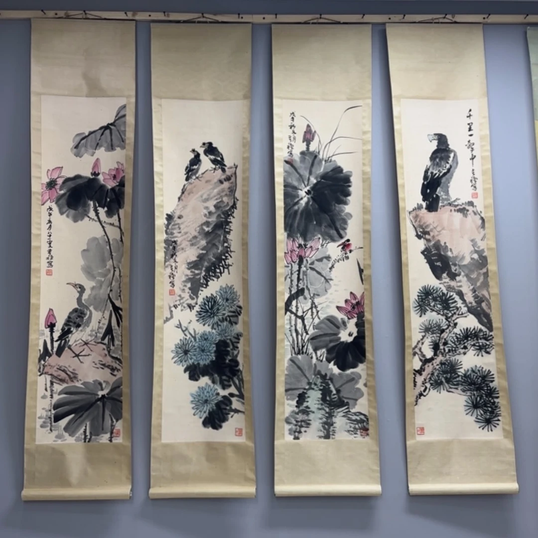 【闪购商品】书法用****9……