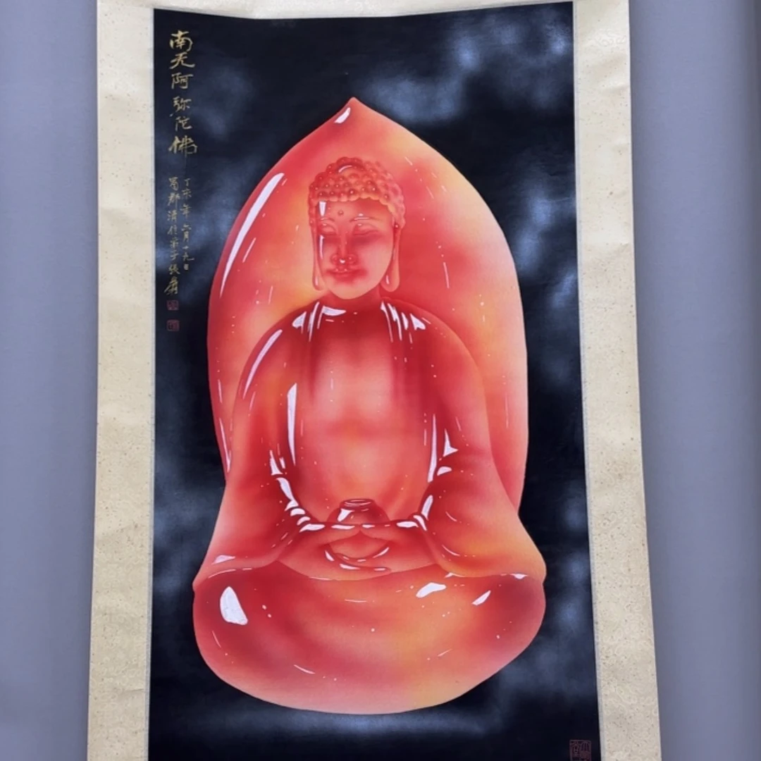 【闪购商品】书法异*……