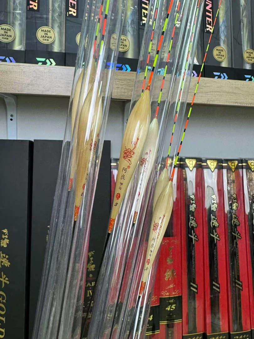 阿良浮漂芦苇漂