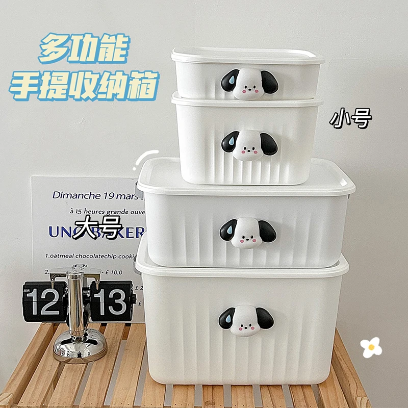 可爱多功能收纳盒带盖防尘桌面杂物整理化妆护肤品零食手提置物箱