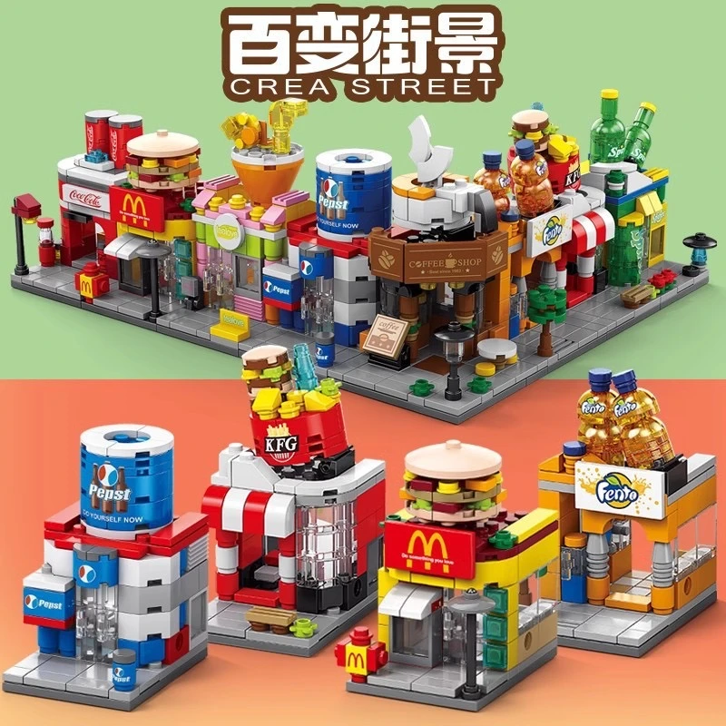 街景积木桌面摆件积木一条街