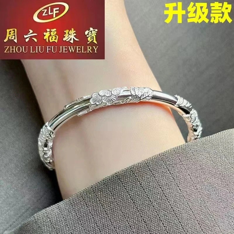 足银手镯 纯银9999可调节实心足银镯子刻字经典气质时尚珠寶手工