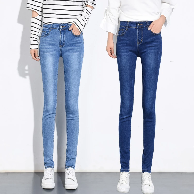 牛仔裤铅笔裤女夏款薄款高腰黑色小个子显瘦九分女士小脚裤浅色